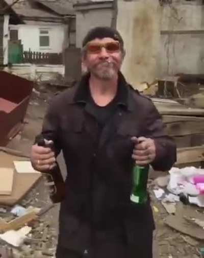 Любовь