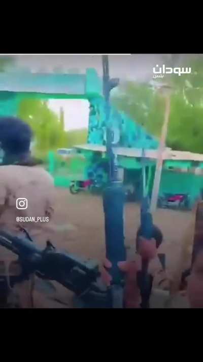 انقذوا الجزيرة 