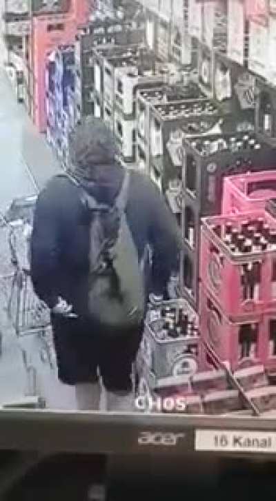Что за?