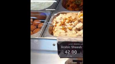 when the sheesh is arabic!