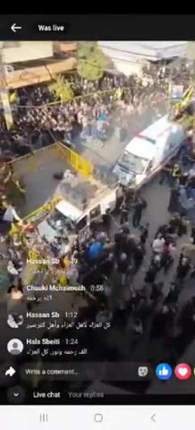 Explosion at Hamas Funeral 