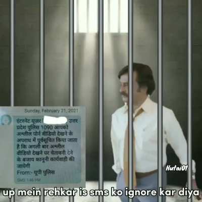 Arreee bhai mai kahan-