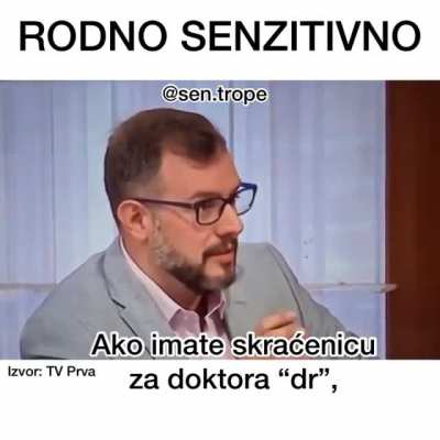 Drka, drkica