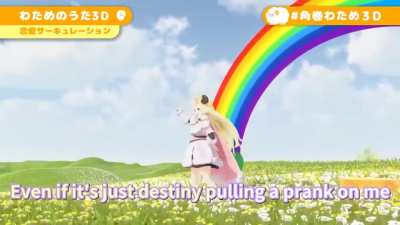Want some Watame singing her own Renai Circulation?