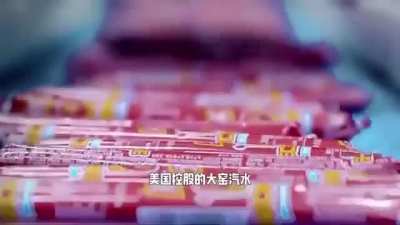 外企刚走 国货就“变脸”?涨价远超想象!