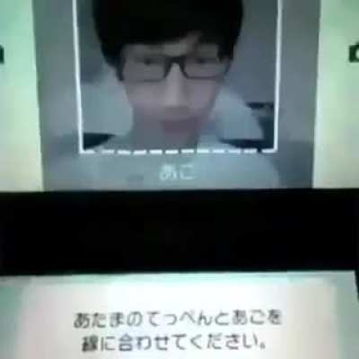 Creepy Mii!