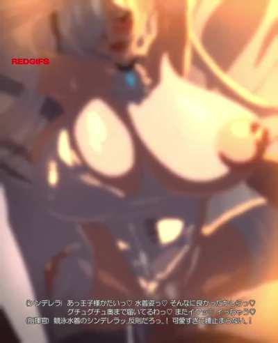 Bikini Cinderella blissful night (ぜのきど<wbr>んユ Zenokidon) [Nikke]