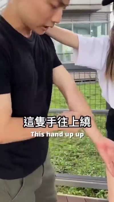 lol
