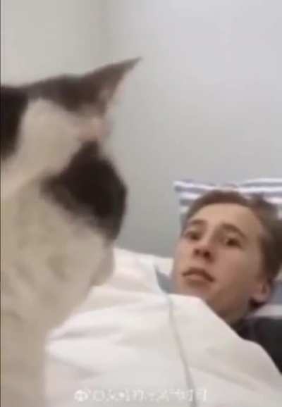 😨