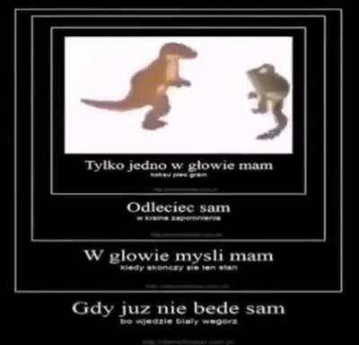 rul