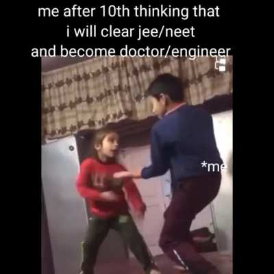 *Dukh