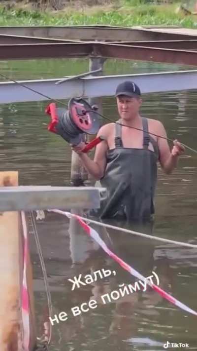 Maybe maybe maybe