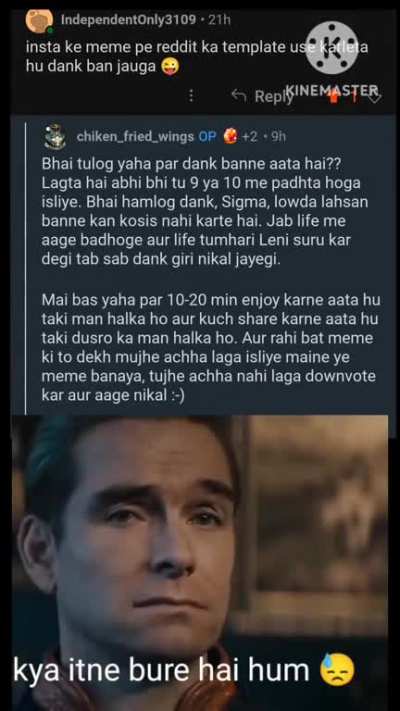😓