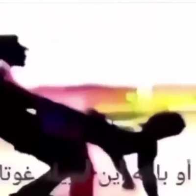 Oh just a sex vid- WHAT THE FUCK ARE YOU DOING
