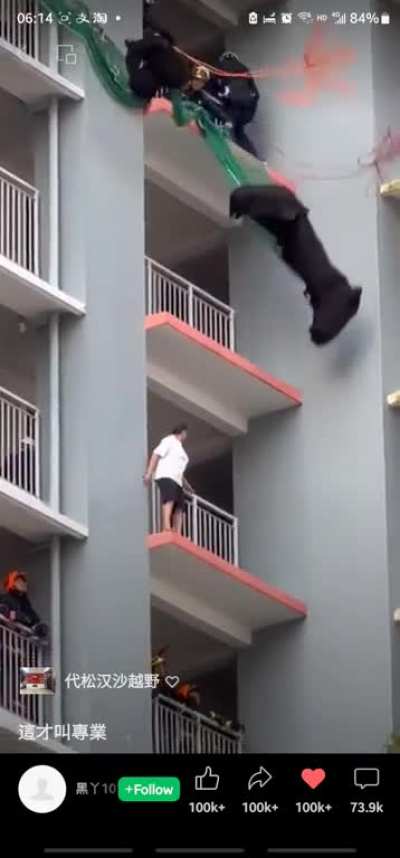 How they prevent suicides in China 