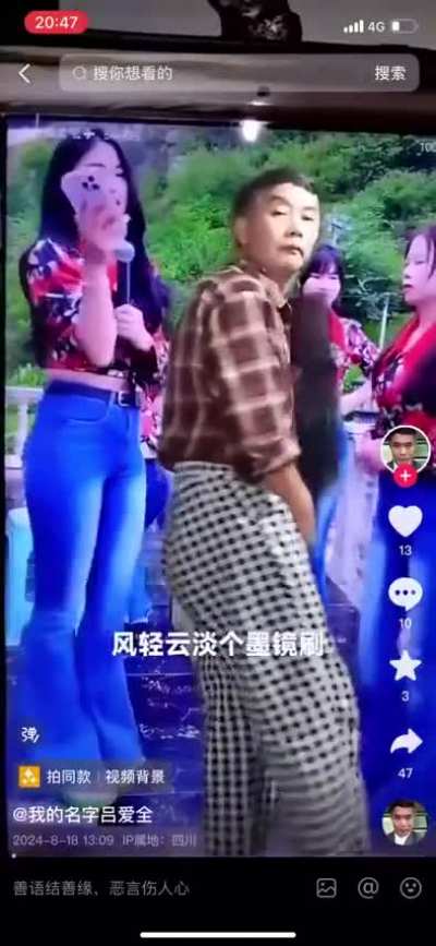 Xina Tik Tok Wildi<wbr>n🔥🔥🔥