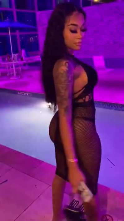 🤤