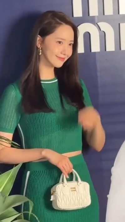 Lim Yoona