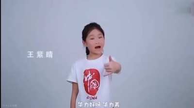 华为好啊 华为美