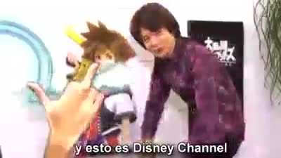 Chupenme el pico