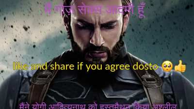 like and repost if you want u/agent178 nipple pics 💯💯💯