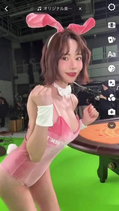 Asian Girl 