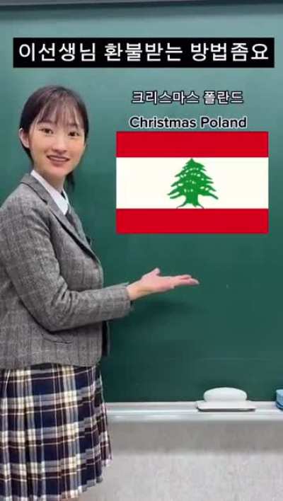 Poland