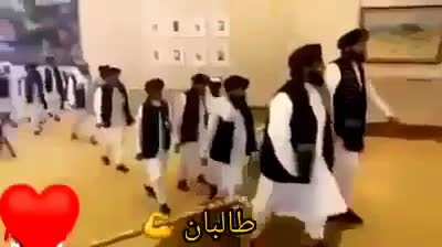 Wow!