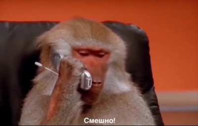 Хороший мем, брат.