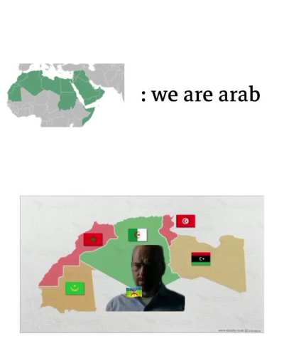 Amazigh classic