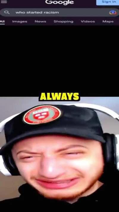 😐