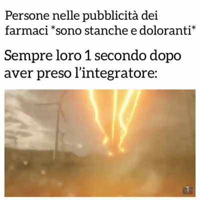 FLASH.