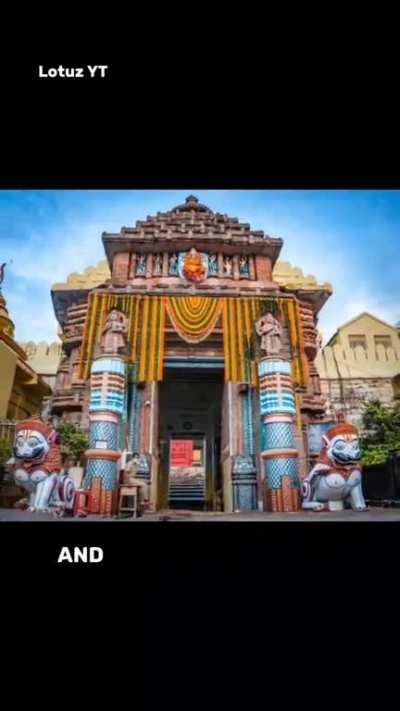 jai sri raam