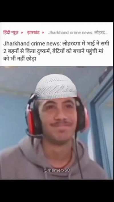 ......