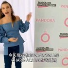 Hi China Millie is here