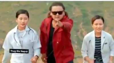 Nepali movies are lit af
