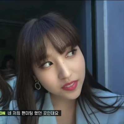 Mina's little 