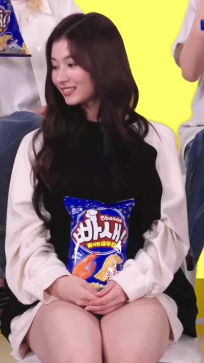 Sana - TWICE