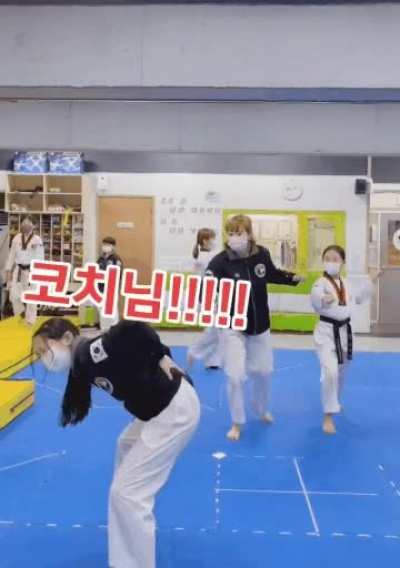 🥋