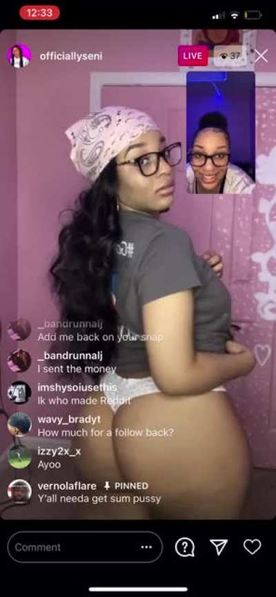 🤤