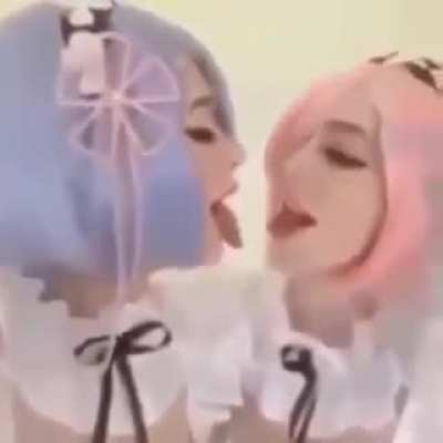 😳