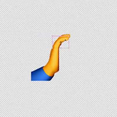 Editing an emoji