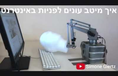 מיטב_במ