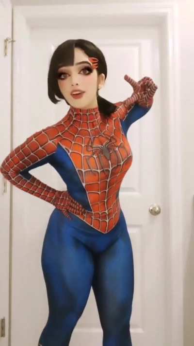 what a fuckable ass
