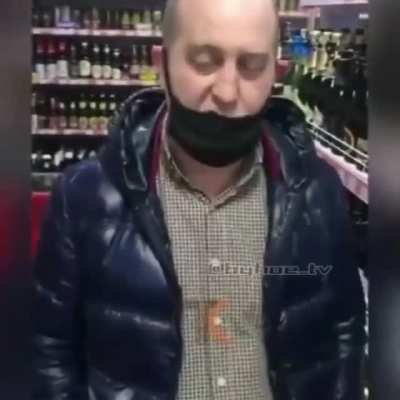 Мосх поломатый