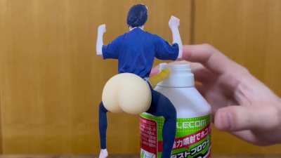 Japan keeps getting weirder