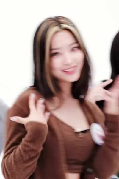 Saerom