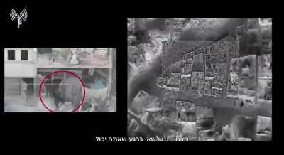 Israeli drone providing CAS against Hamas in gaza