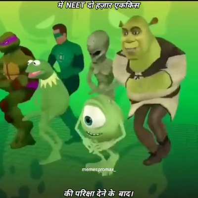 hu hu hu hu hu