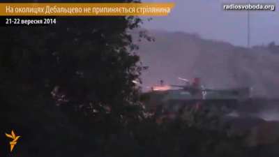 Ukrainian forces with the aid of a BTR-4 & BMP-1 attempt to hold a checkpoint outside of Debaltseve - 2014